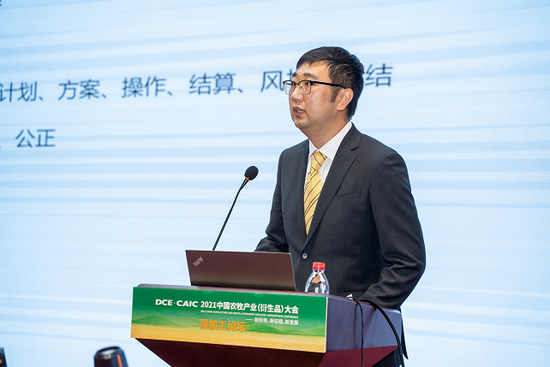 潍坊盛泰药业总经理助理兼交易总经理 赵松