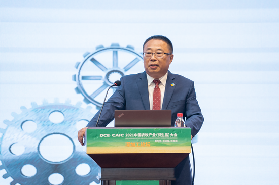 中国淀粉工业协会副理事长、玉米淀粉分会会长 李义