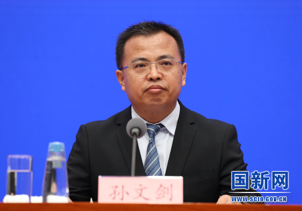 交通运输部新闻发言人、政策研究室负责人孙文剑。国新网图