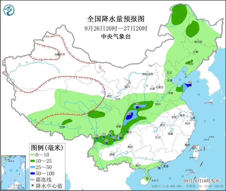图1 全国降水量预报图（9月26日20时-27日20时）