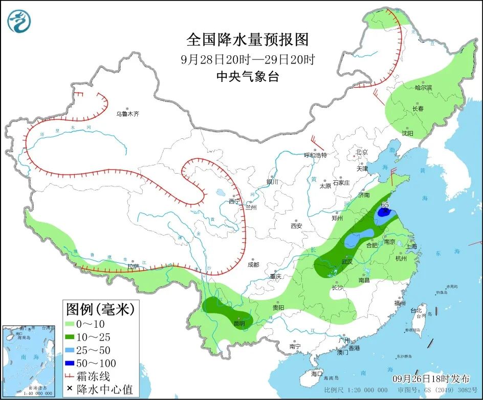 图3 全国降水量预报图（9月28日20时-29日20时）