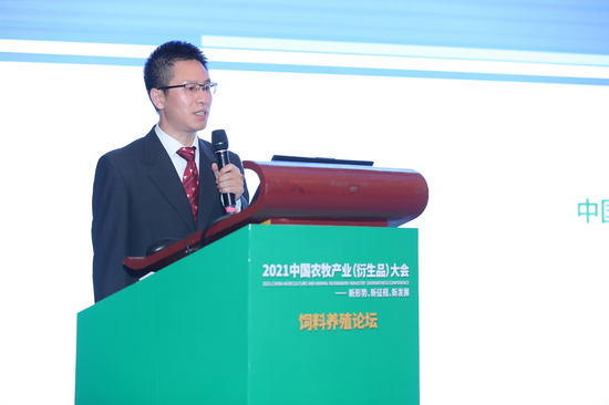 中国农业科学院农业经济与发展研究所副研究员、农业农村部生猪产业监测预警首席专家王祖力