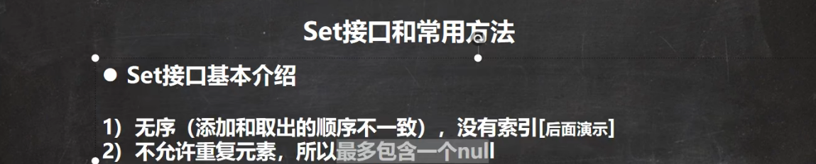 示例：pandas 是基于NumPy 的一种工具，该工具是为了解决数据分析任务而创建的。