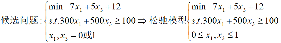 71ba99a6166c958bc430cc796b124556.png
