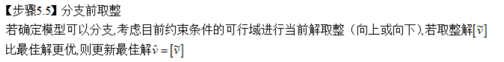 023e2b417aafaf918f42b44baf664ec4.png