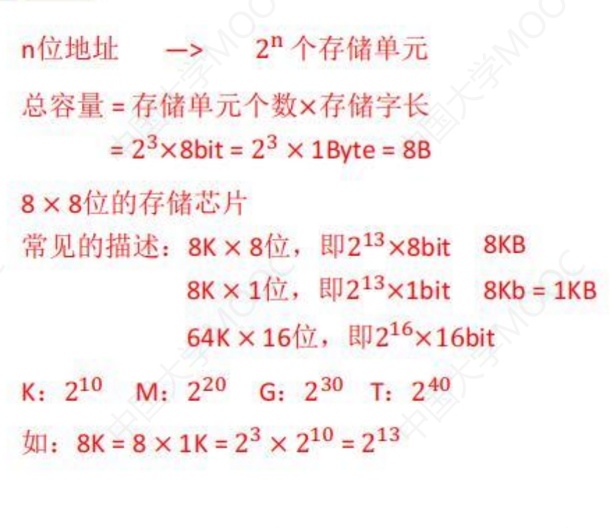 image-20230307183542665