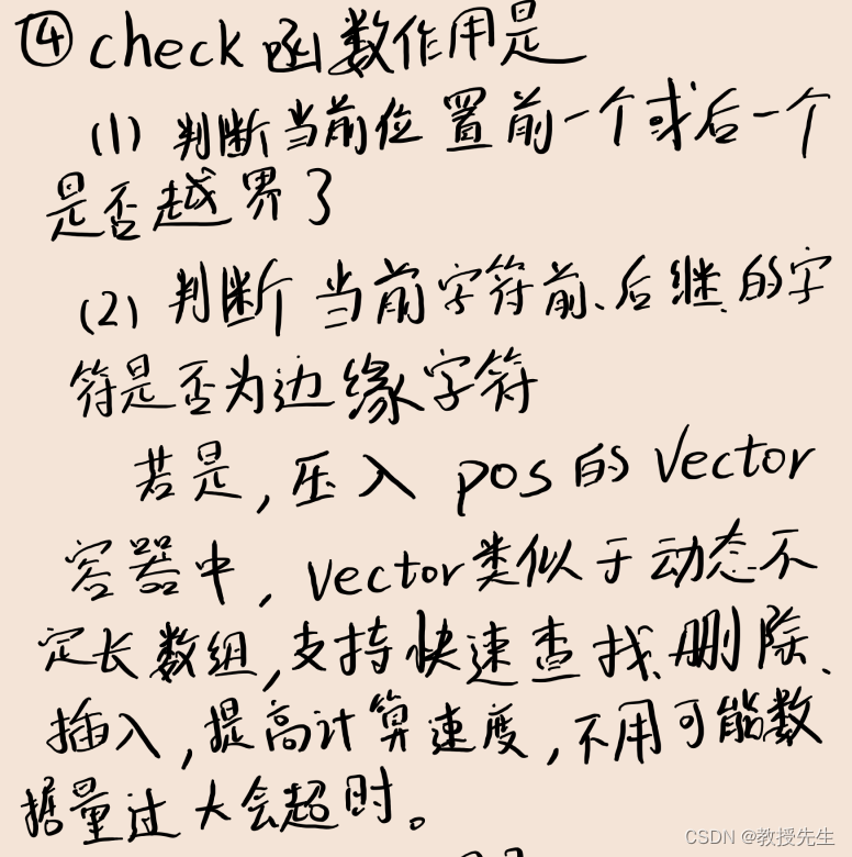 b34dd9a7125447b3801915a96a888a4e.png