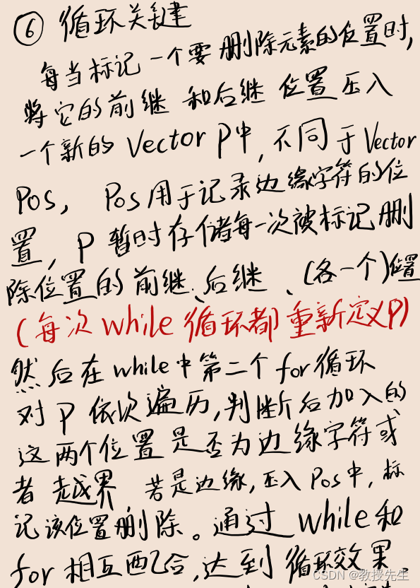 71c4bab83ccb4fa6bc5dda4b8c248409.png