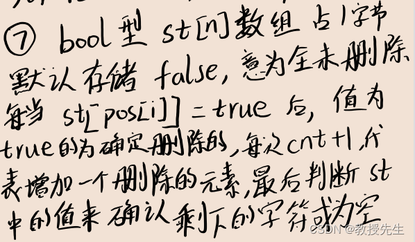 c473e0c6727947c2942c64d8f3c153d1.png