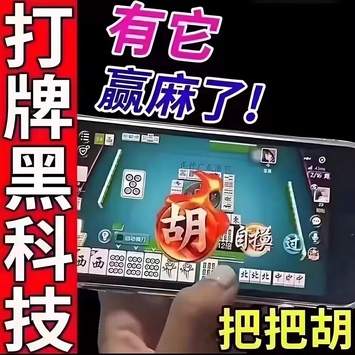 65FC0F8D2A1CFB88E3A62CAE169AA09C