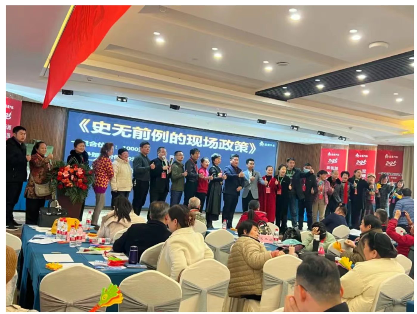 大秦招商微信公众号