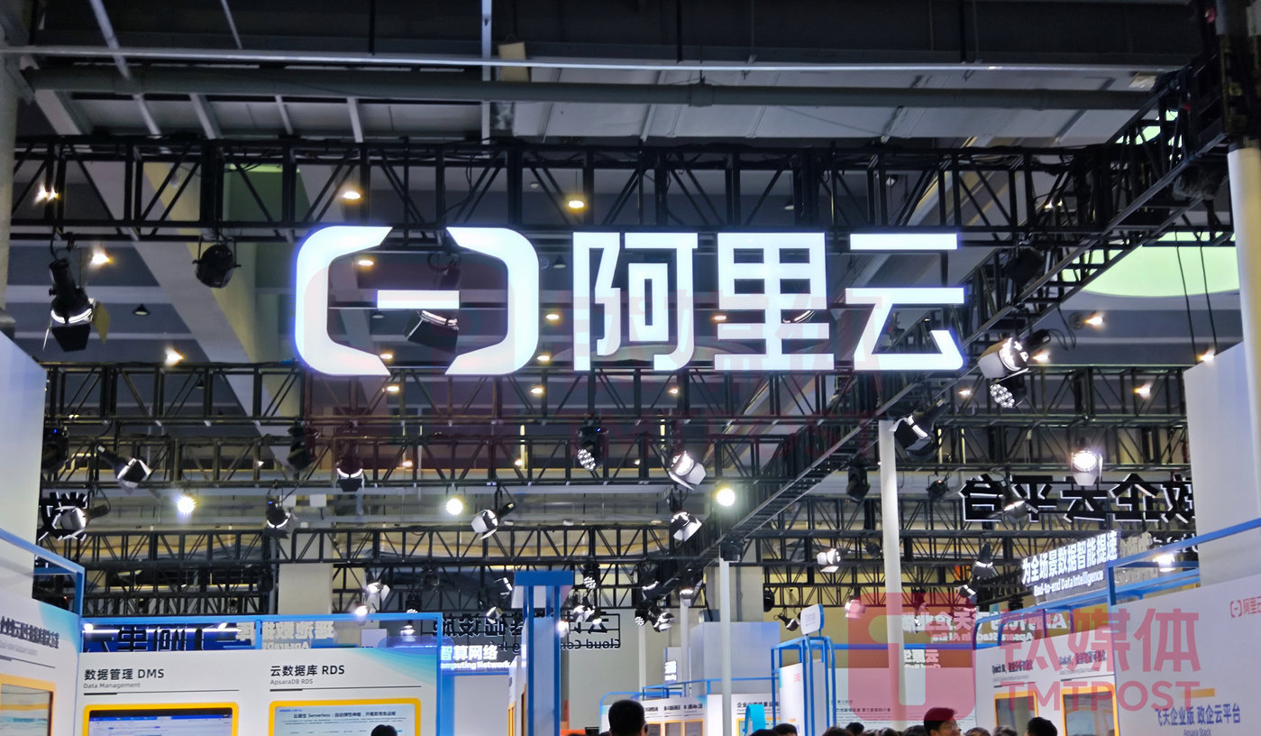 (图片来源:钛媒体AGI编辑林志佳拍摄)