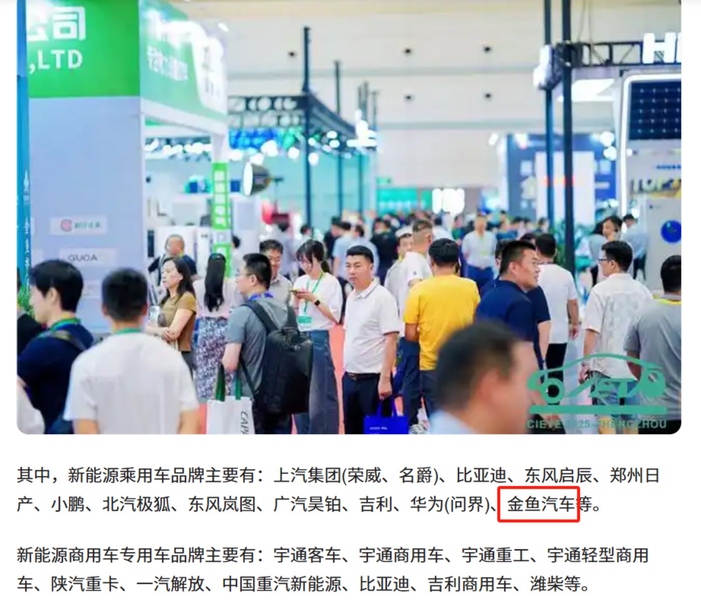 河南日报客户端