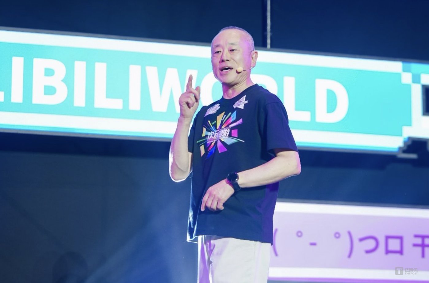 索尼集团中国副总代表、索尼（中国）有限公司总裁吉田武司，图片由索尼中国提供