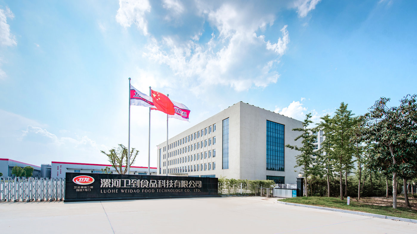 图源：卫龙，下同