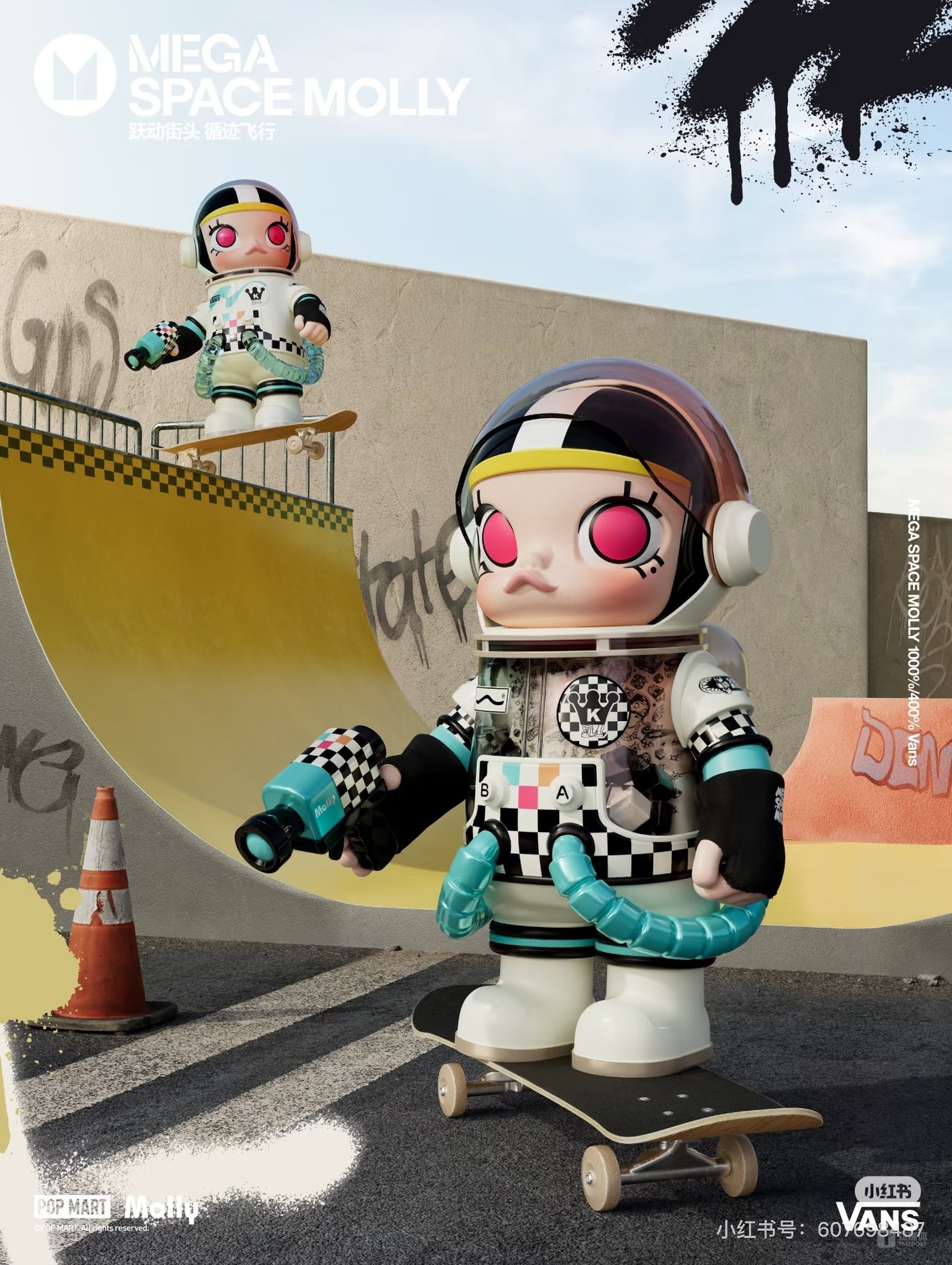 “出生”于2006年的Molly,是泡泡玛特另一个核心IP,图片来自小红书@泡泡玛特 POP MART