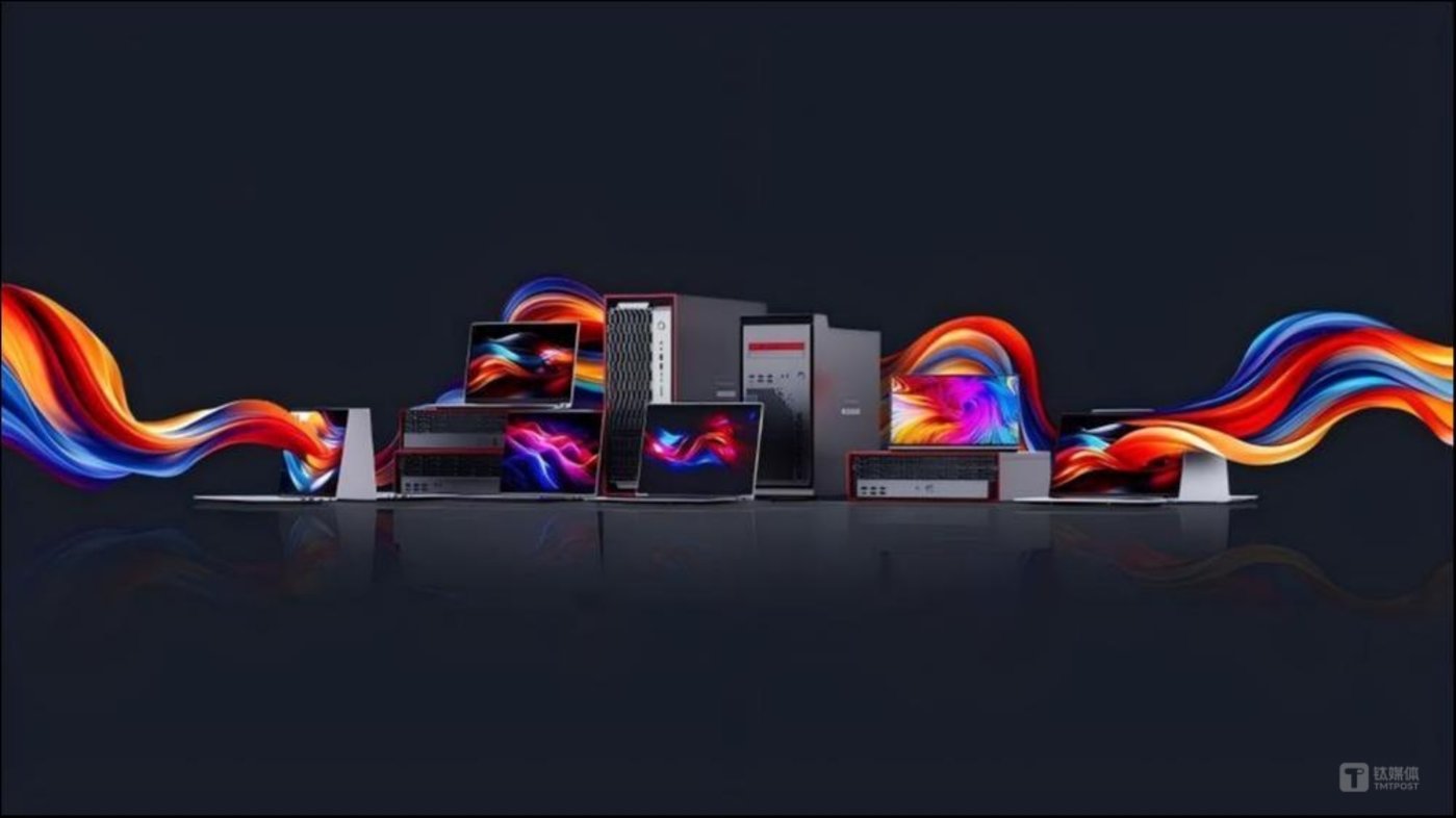 新一代C86处理器移动工作站及工作站