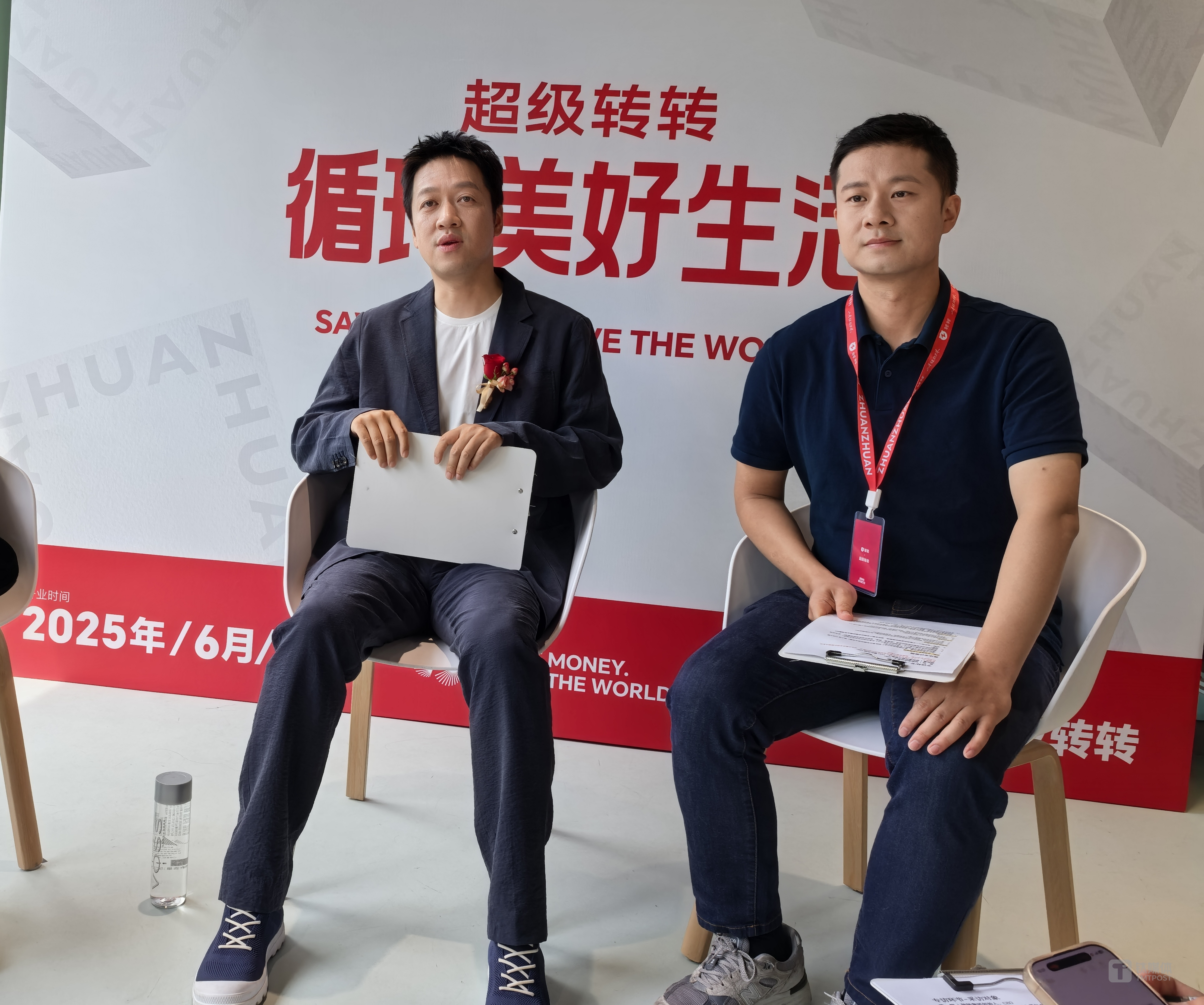 黄炜（左），胡伟琨（右）