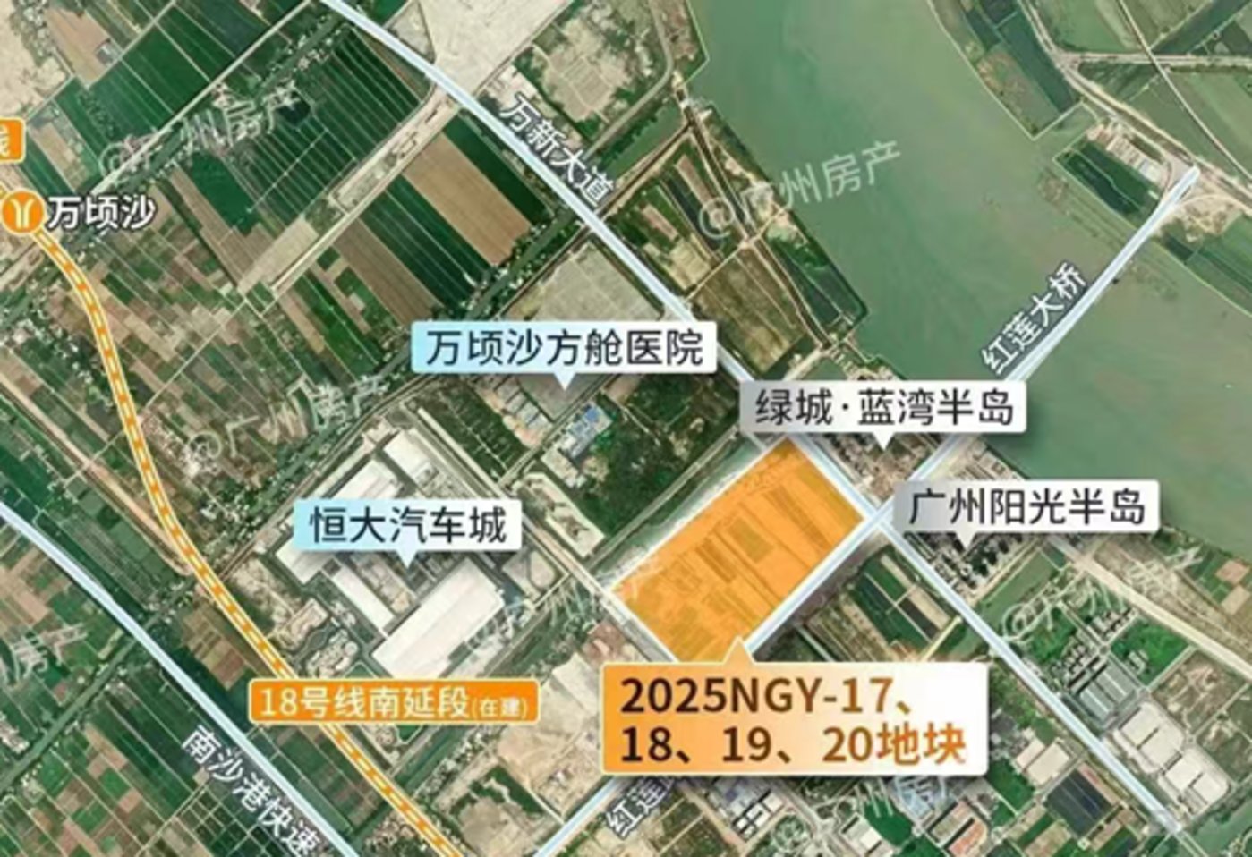 南沙恒大汽车城