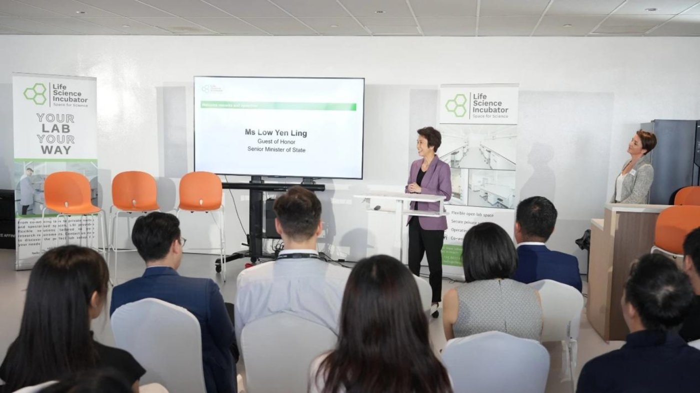 （致辞者：新加坡贸工部兼文化、社区及青年部高级政务部长刘燕玲）