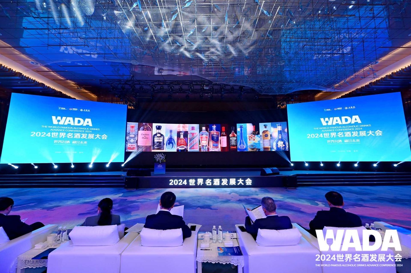 (来源:主办方供图)