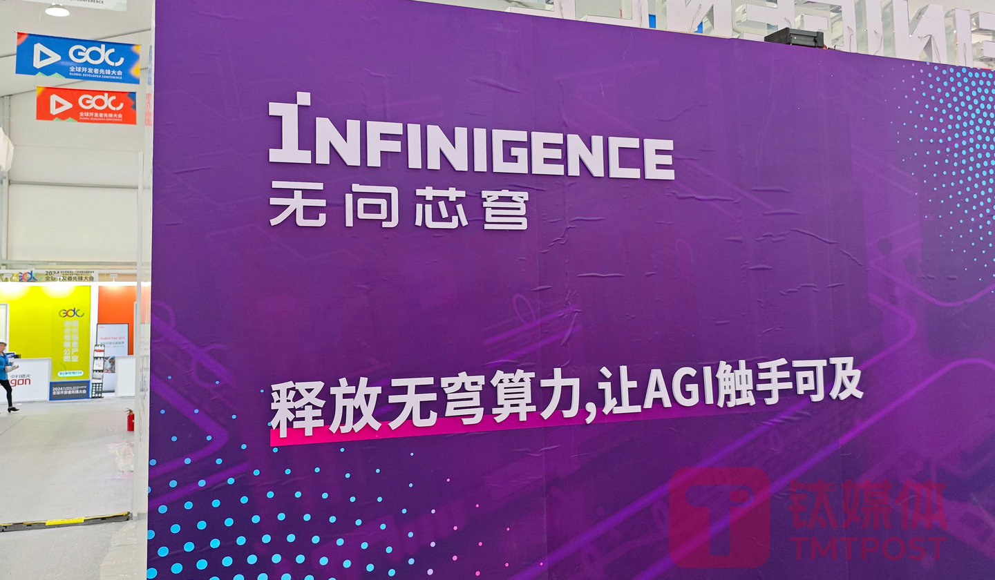 （图片来源：林志佳拍摄）