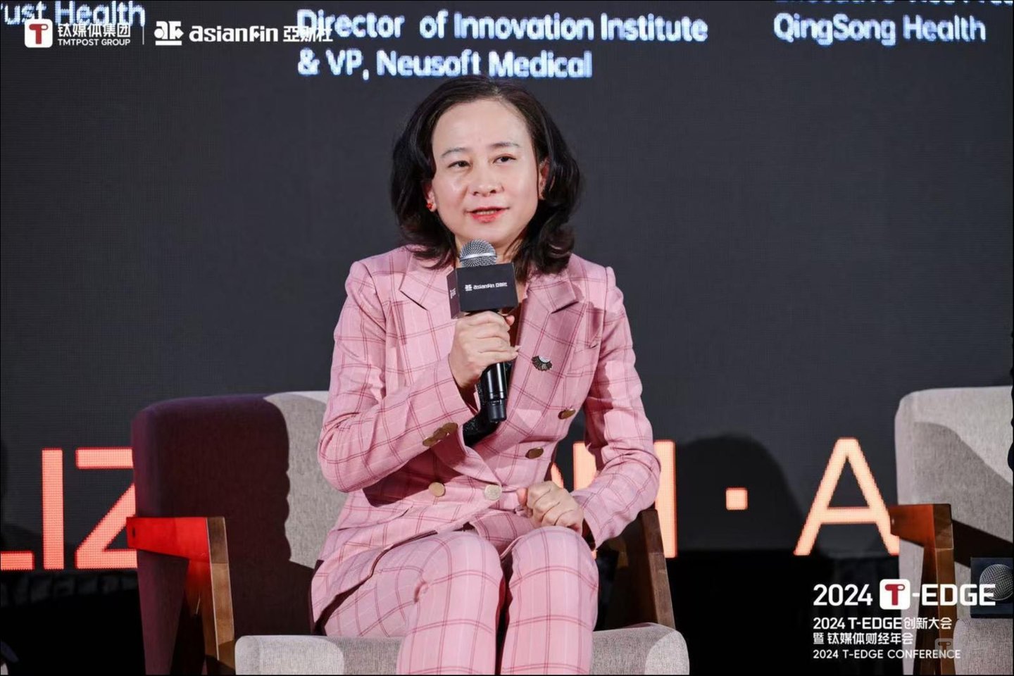 东软医疗创新研究院院长、副总裁陈炳澍