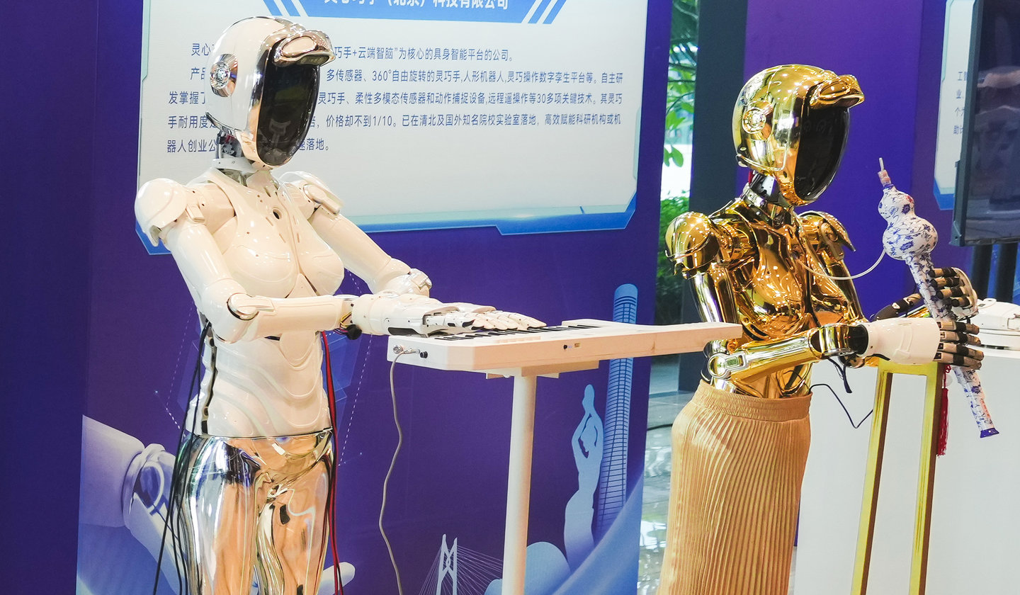 （图片来源：会议方提供）