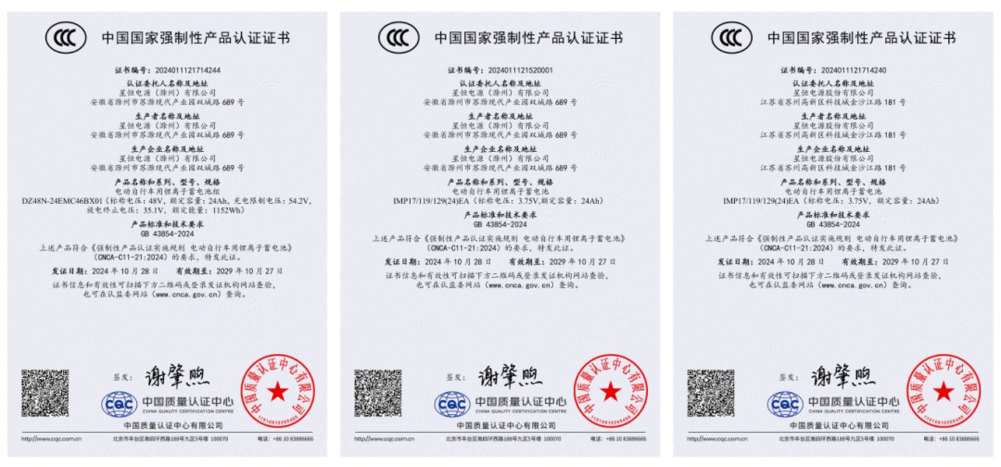 图片来源：网络