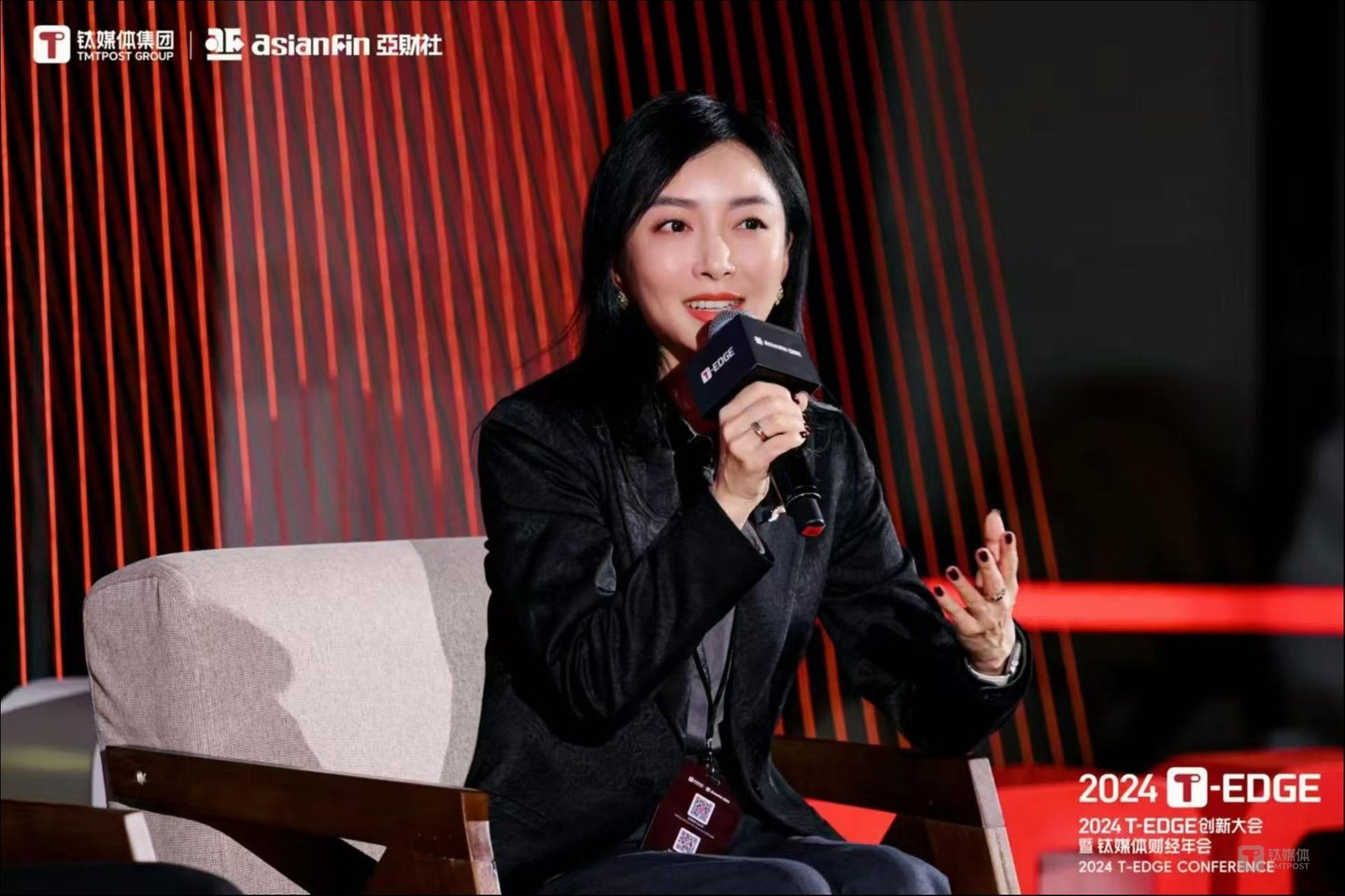 艾尔建美学（中国）市场执行总监田琳