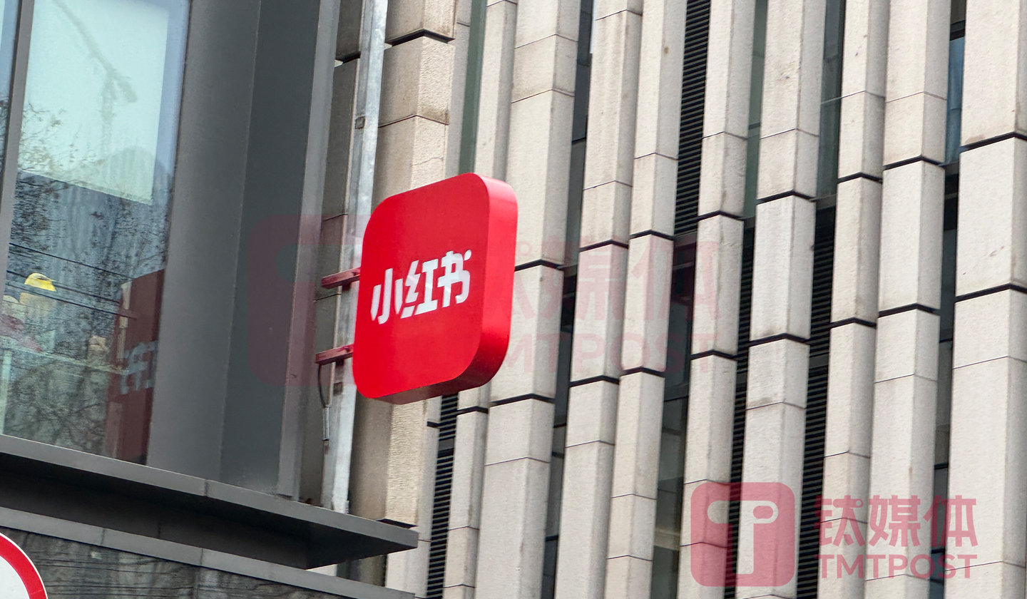 (图片来源:钛媒体AGI编辑林志佳拍摄)