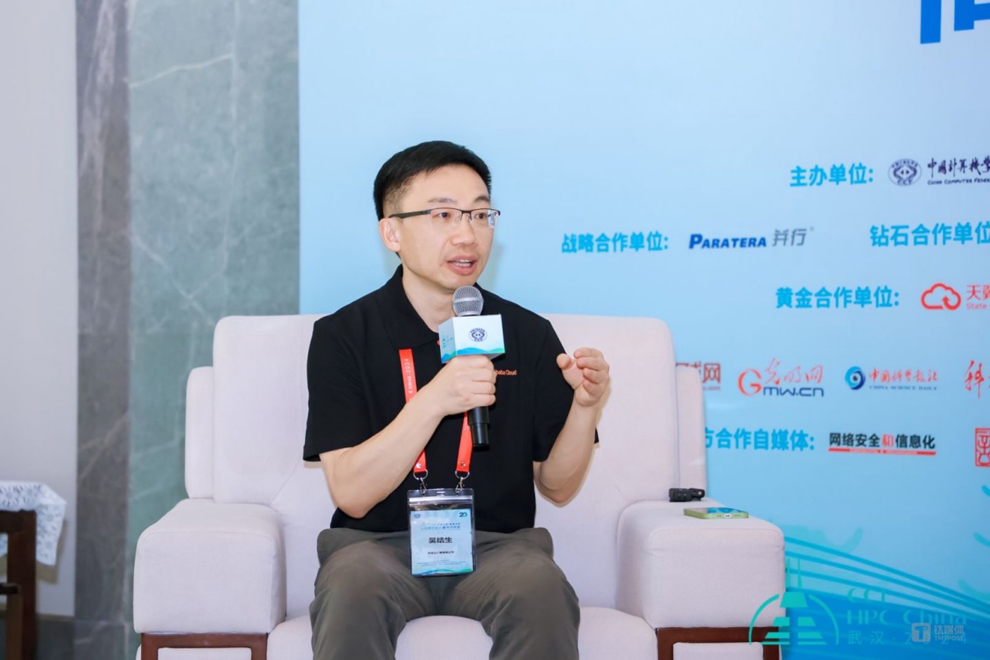 阿里云智能集团副总裁、弹性计算和存储负责人吴结生