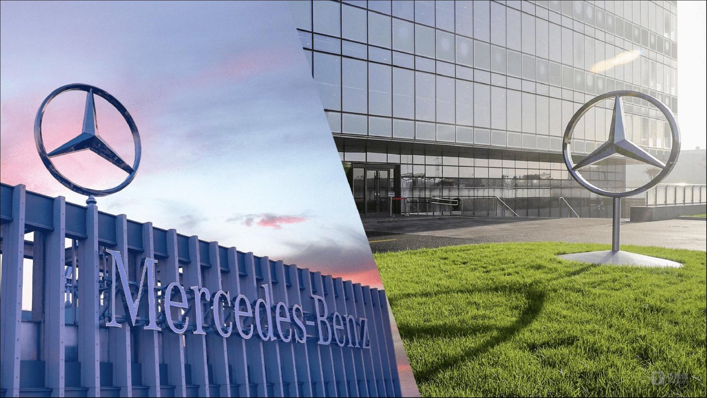 来源：奔驰官方