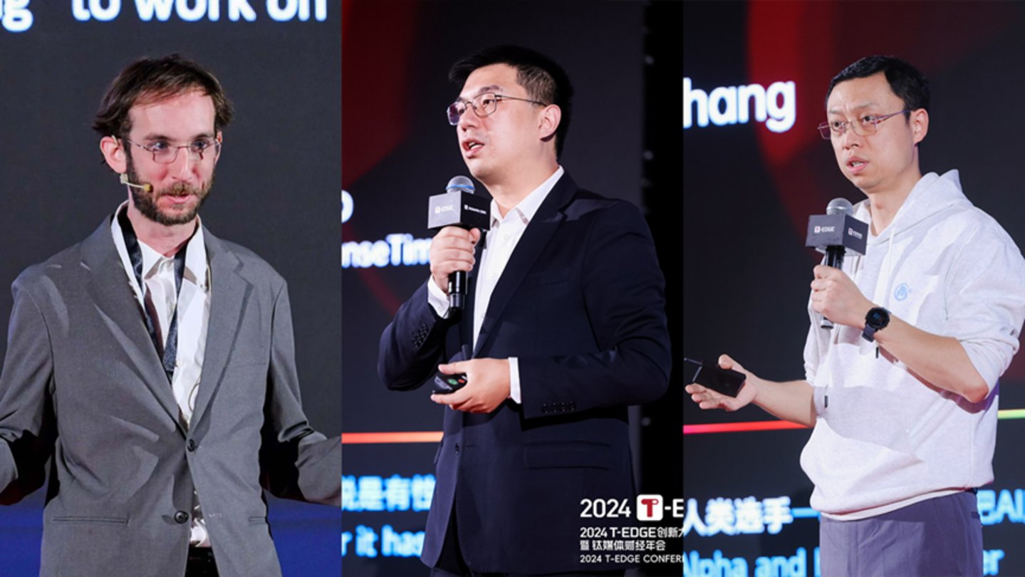 图左1至左3依次为：Kevin Baragona | DeepAI创始人、CEO; 徐立 |商汤科技董事长&CEO；张鹏 | 智谱CEO