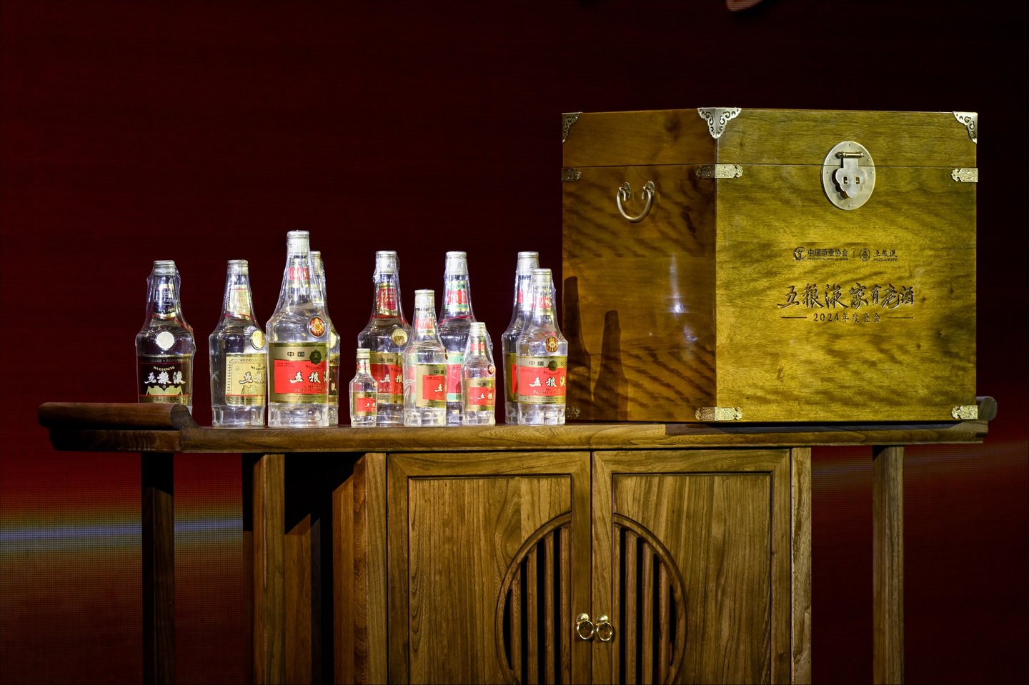 (图源:五粮液,下同)