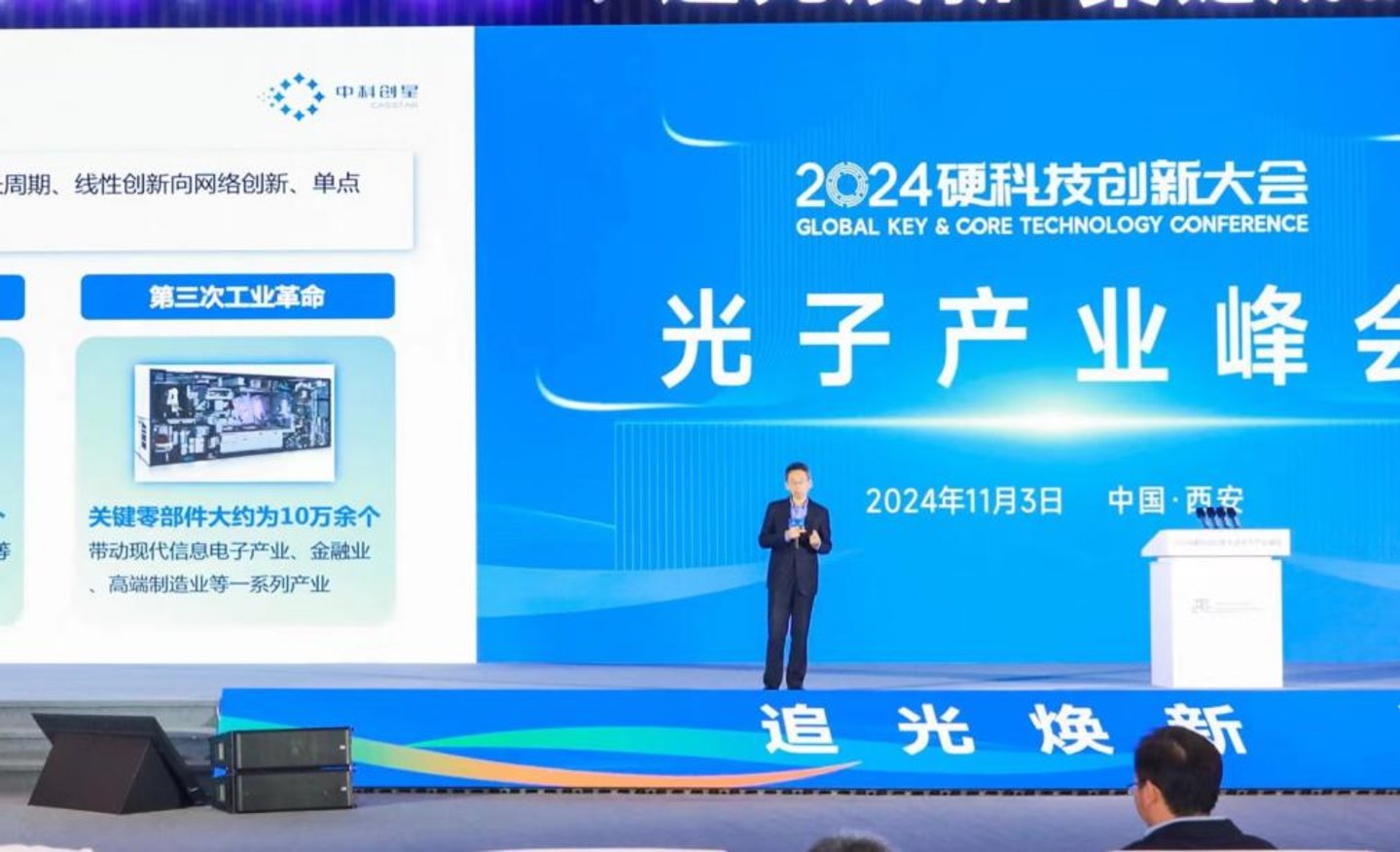 图片来源：AI生成