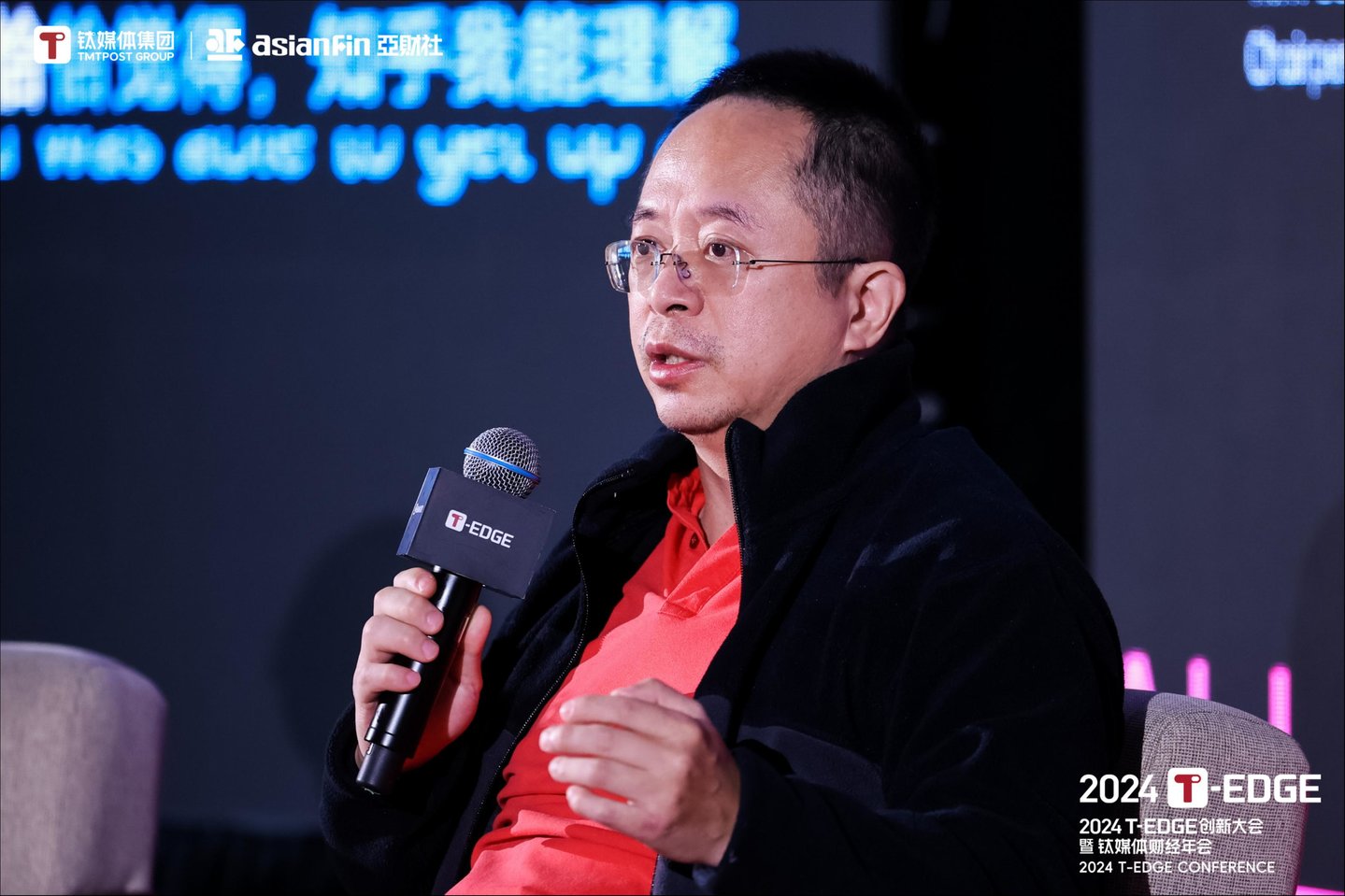 360集团创始人 周鸿祎