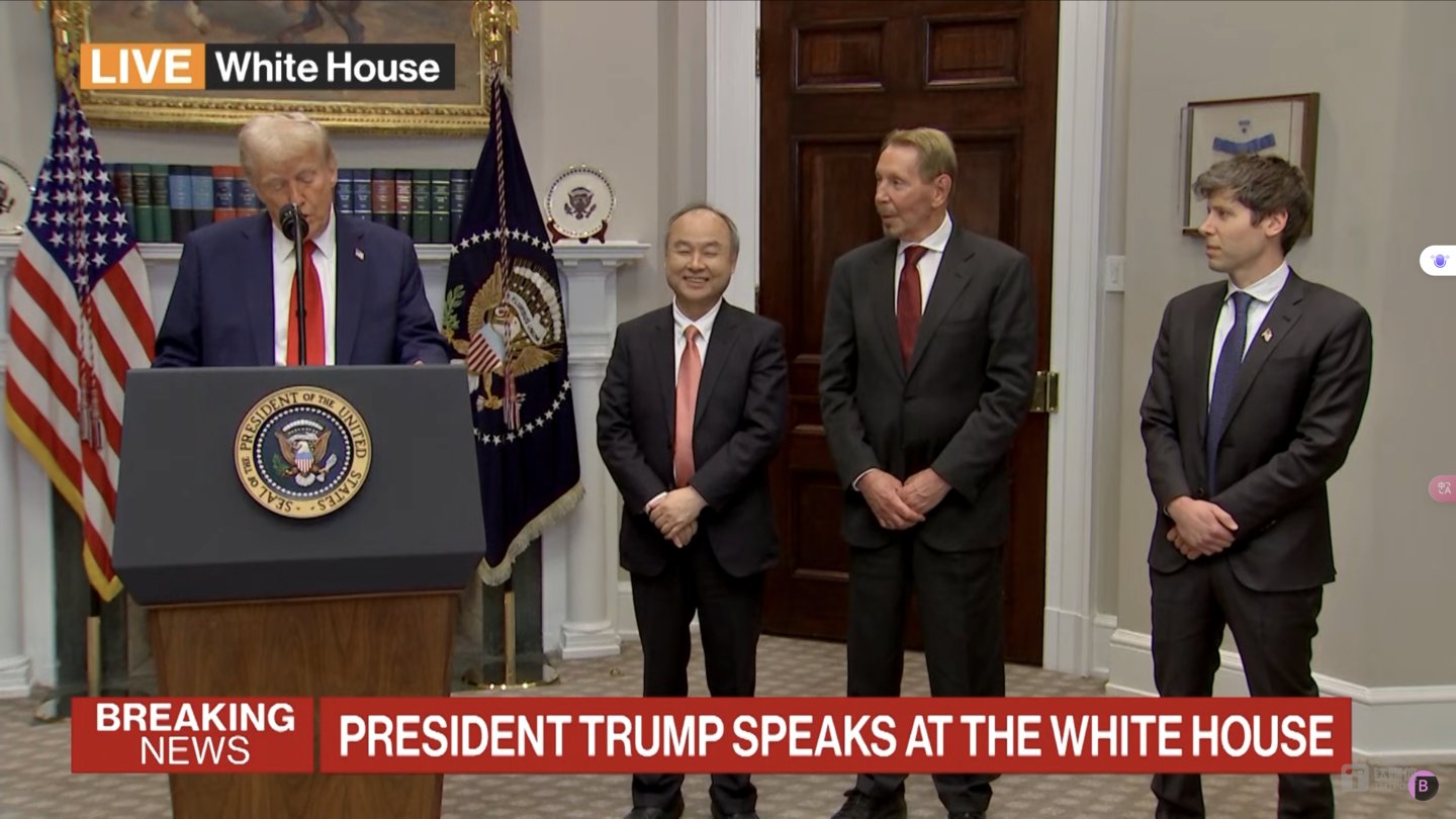 （图片来源：视频截图）