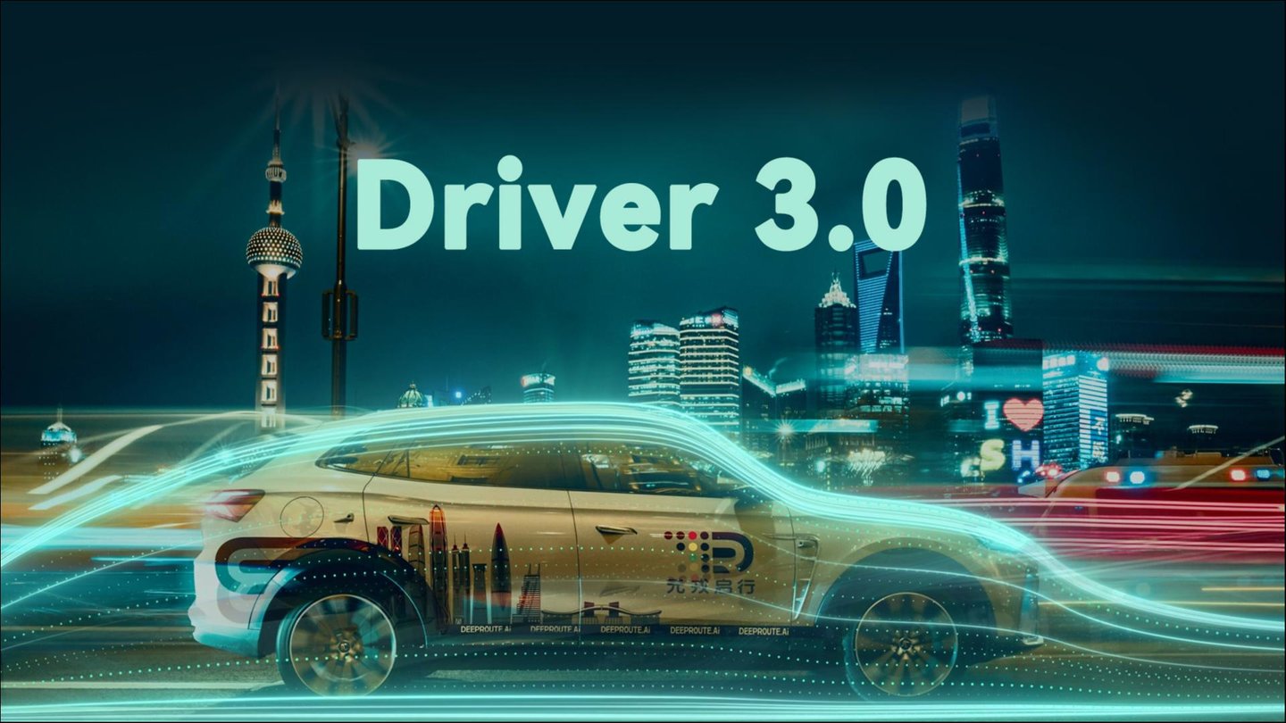 （图片来源：元戎启行）