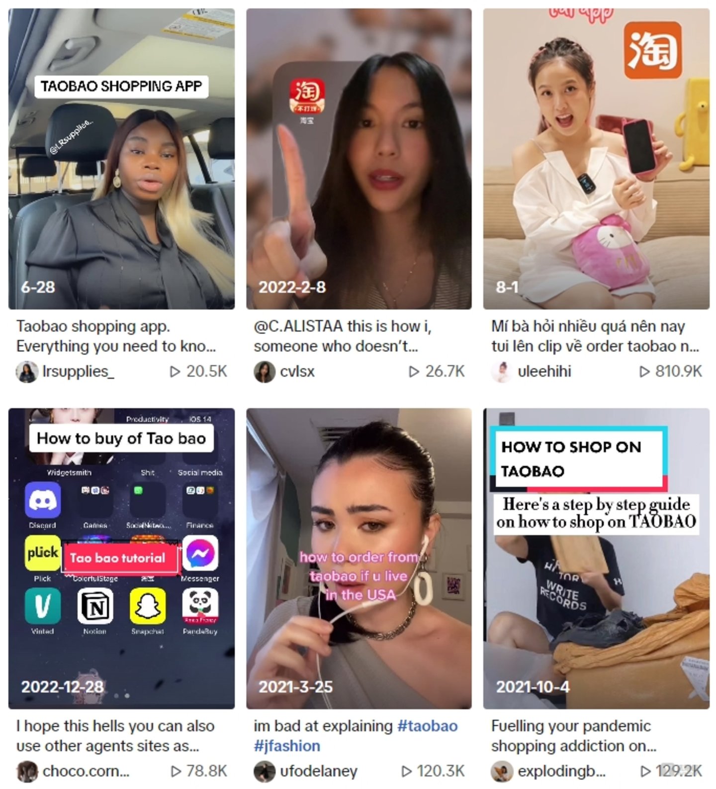 图片来源：InsDaily