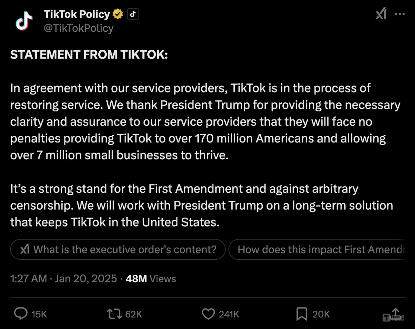 1月18日晚间，在美停服后，TikTok官方发布的首则声明。