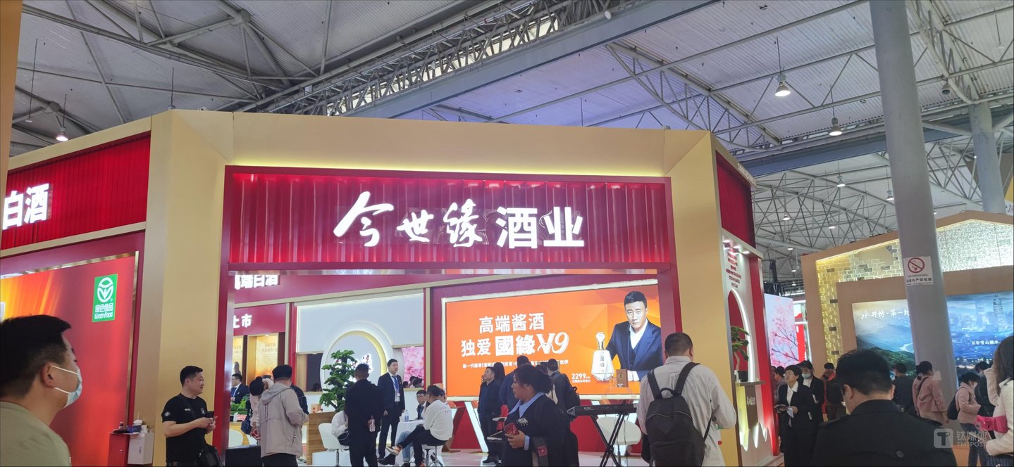 （图源：钛媒体APP拍摄）