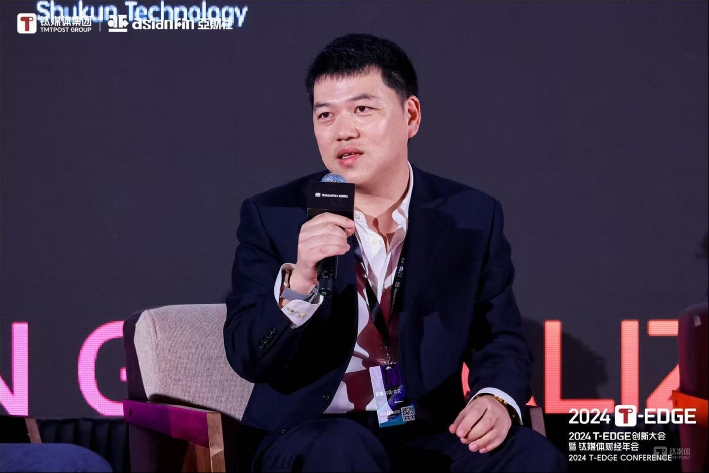 镁信健康创新研发中心负责人陈良