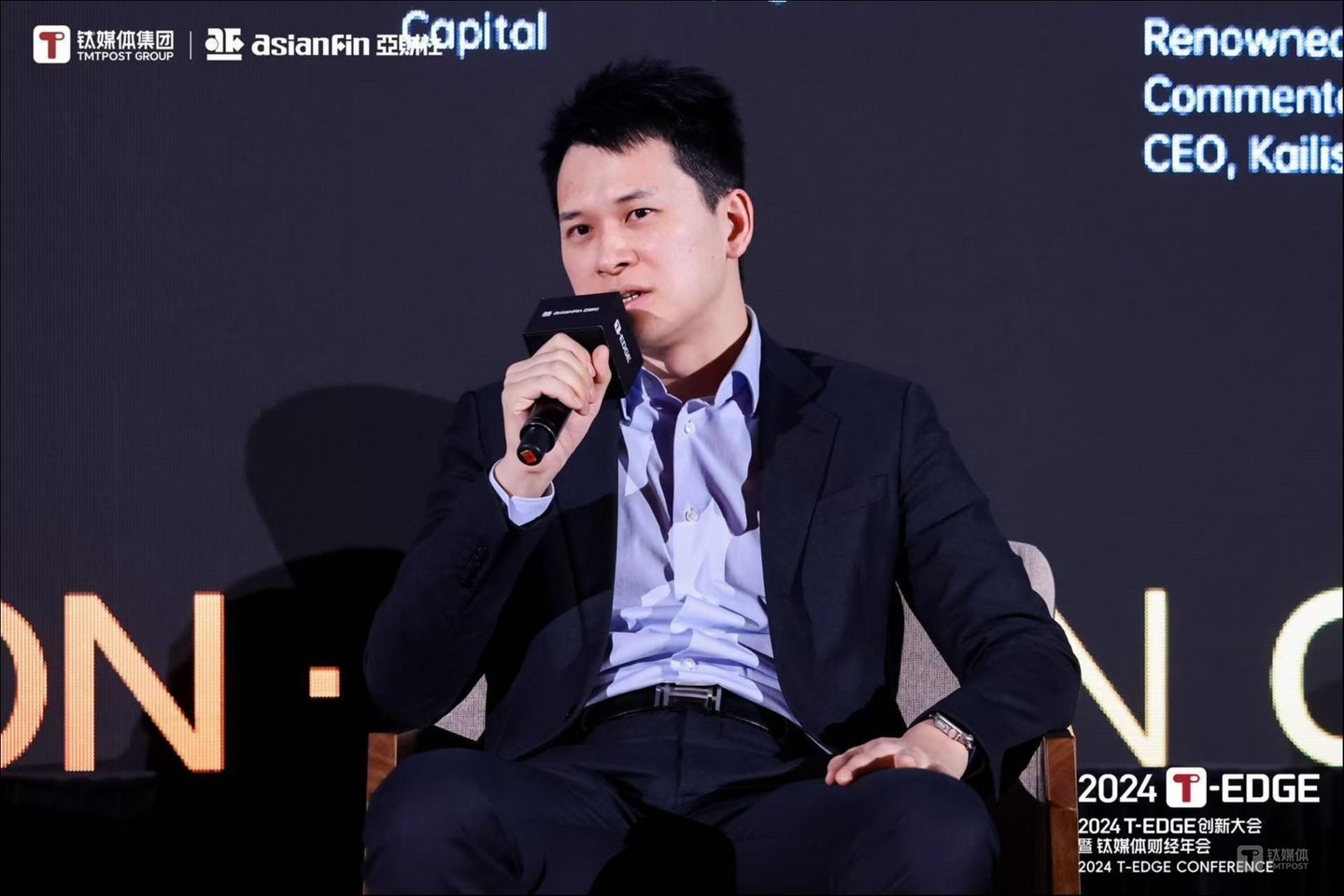 光源资本创始人、CEO 郑烜乐