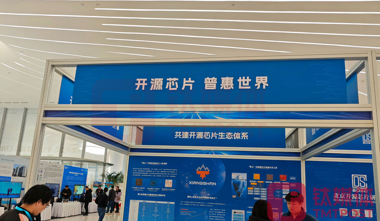 (图片来源:钛媒体AGI编辑林志佳拍摄)