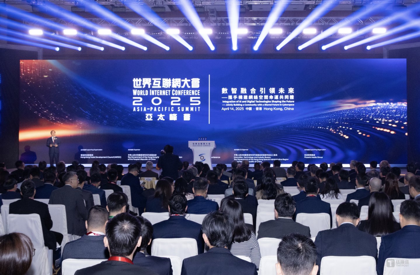 图片来源:中央政府驻港联络办