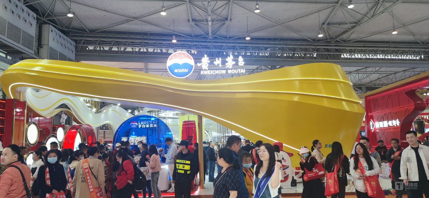 (图源:钛媒体APP拍摄)