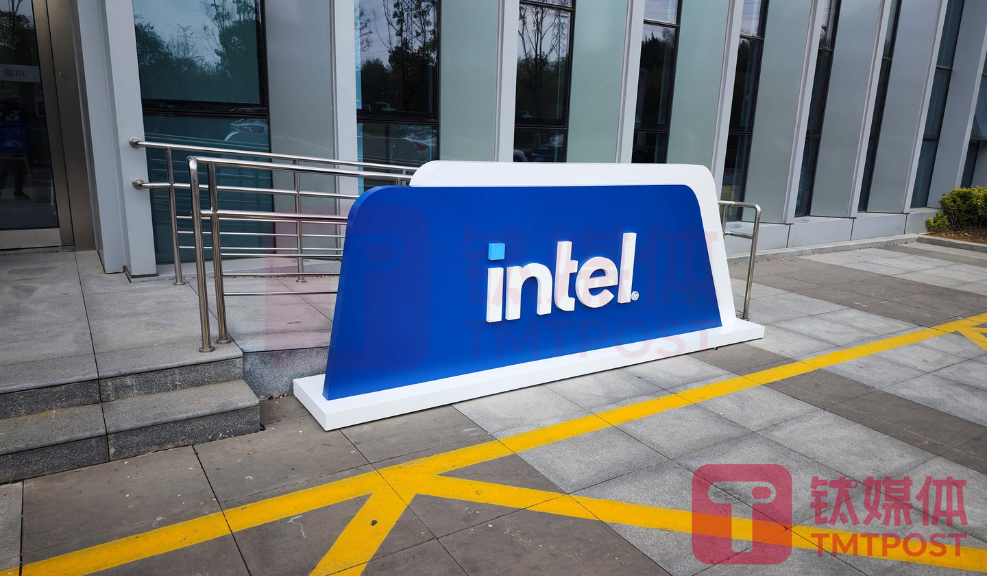 （图片来源：钛媒体AGI编辑林志佳拍摄）