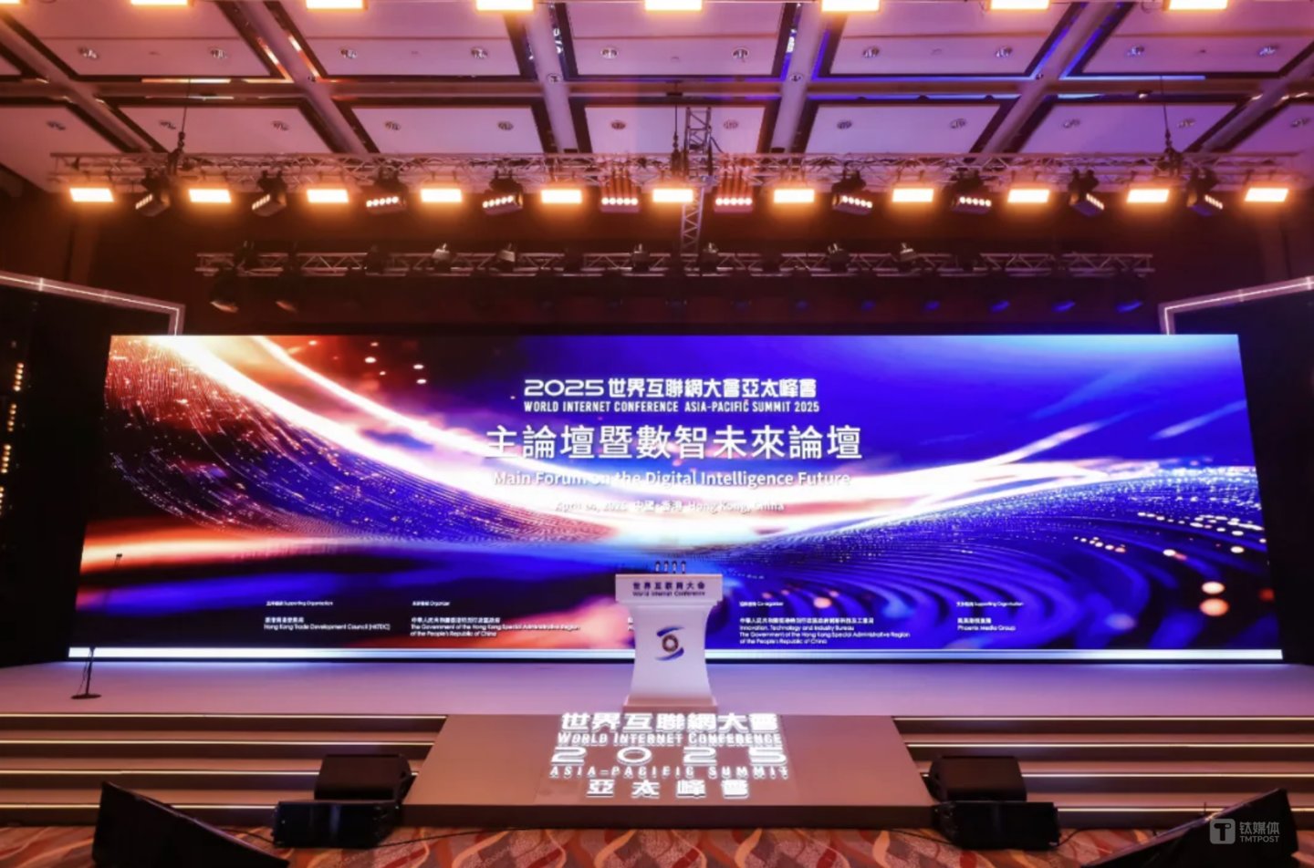 图片来源：世界互联网大会官方