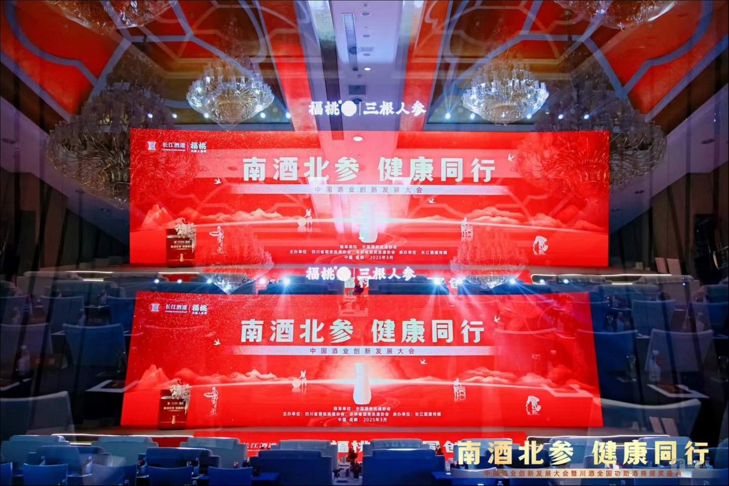 （图源：企业供图）